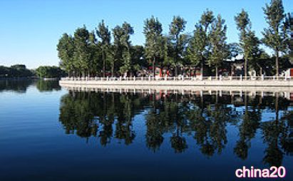 Beijing Shichahai Lake