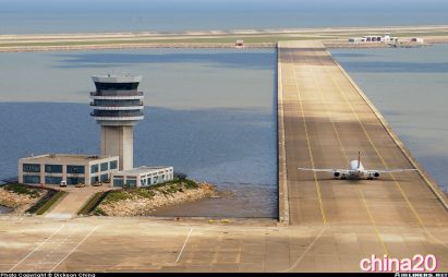 Macau Airport