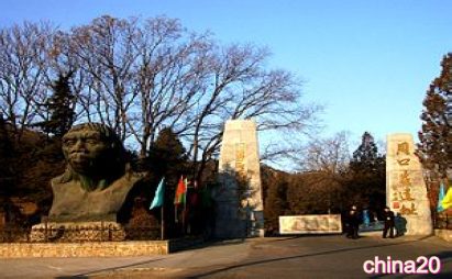 Zhoukoudian-Choukoutien cave system in Beijing 