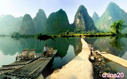 guilin_001.jpg